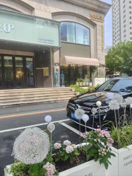 -Dr.U博士医疗美容医院