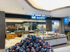 -盒马鲜生(悦峰店)