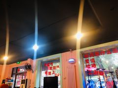 门面-虎虎龙虾大排档(双井店)