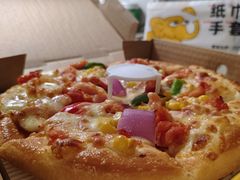 -尊宝比萨(后海花半里店)