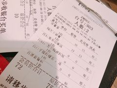 -周沫西餐(漫广场店)
