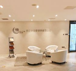 -月之旅·尊 高端月子会所(科馨别墅一店)