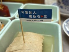 -苏梦江南·淮扬菜(夫子庙店)