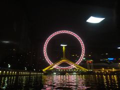 -海河游船-永乐码头(大悲院)