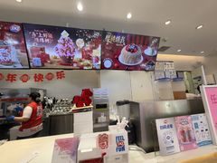 -DQ·蛋糕·冰淇淋(湖景东路店)