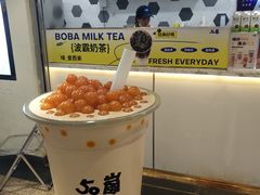 -50岚(太平洋森活天地店)