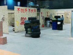 -319集结地真人CS·团建·轰趴馆(城外诚店)