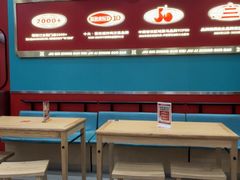 -塔斯汀中国汉堡(徐汇汇京广场店)