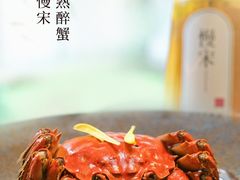 -民国红公馆·秦淮八艳(夫子庙店)