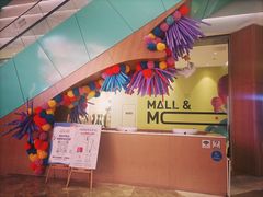 -大族广场Mall&More