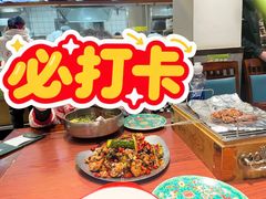-东大桥小国抻面烧烤(长通路店)
