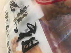 -唐糕祖(商业步行街店)