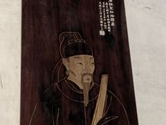 -成都杜甫草堂博物馆