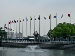 -中央公园(苏州工业园区)