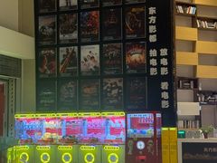 -城市传媒广场