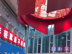-为什么牛潮汕牛肉火锅(中信广场店)