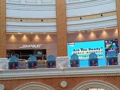 -尚一汤·粤菜海鲜(环球港店)