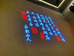 门面-绿茶餐厅(深圳龙华天虹购物中心店)