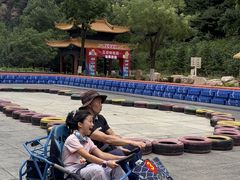 -黄崖洞文化旅游区