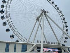 -南戴河国际娱乐中心