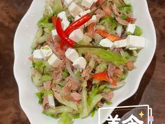 吞拿鱼奶酪沙拉-苏坦土耳其餐厅(白云宾馆店)
