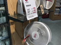 -MUJI无印良品(杭州万象城店)