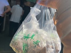 -洪记白水羊头(天坛店)