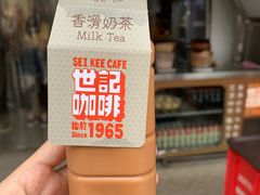 -世记咖啡(氹仔外卖店)