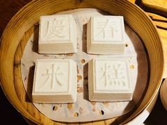 -庆春朴门