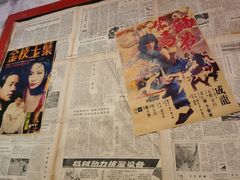 -四小区火锅·巷子里的重庆火锅(花照壁店)