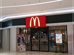 门面-麦当劳(民盈·国贸城店)