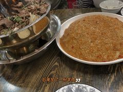 -穆老九清真牛羊肉馆(宋城店)