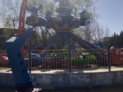 -朝阳公园游乐园