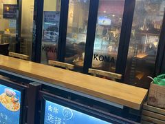 -安琳acKONA咖啡(市南店)
