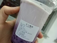 -丁香西饼屋(桂林路店)