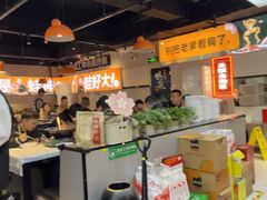 -蛙老爹·蜀香美蛙鱼头(王家湾店)