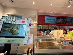 -汪保来(杭州解放路店)
