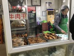 -大益烤鸡