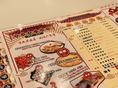 -金谷园饺子·烧烤(人大总店)
