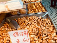 -奇趣饼家