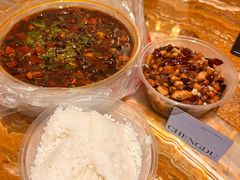 -陈麻婆豆腐总店