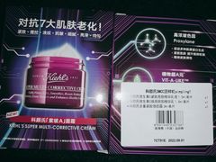 -仲盛世界商城