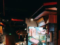 -味舵主重庆火锅(邓尉路店)