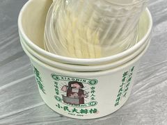 -小民大排档(江汉路店)
