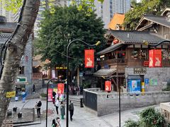 -重庆十八梯传统风貌区