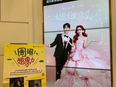 -海马体照相馆(环贸iapm大师爱情店)