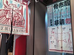-三头牛·潮汕牛肉生蚝火锅 (夏湾店)