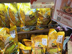 -Olé精品超市(北京合生汇店)