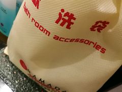 -上海华凯华美达广场酒店