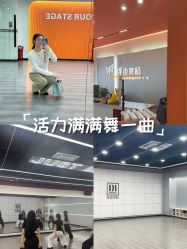 -单色舞蹈